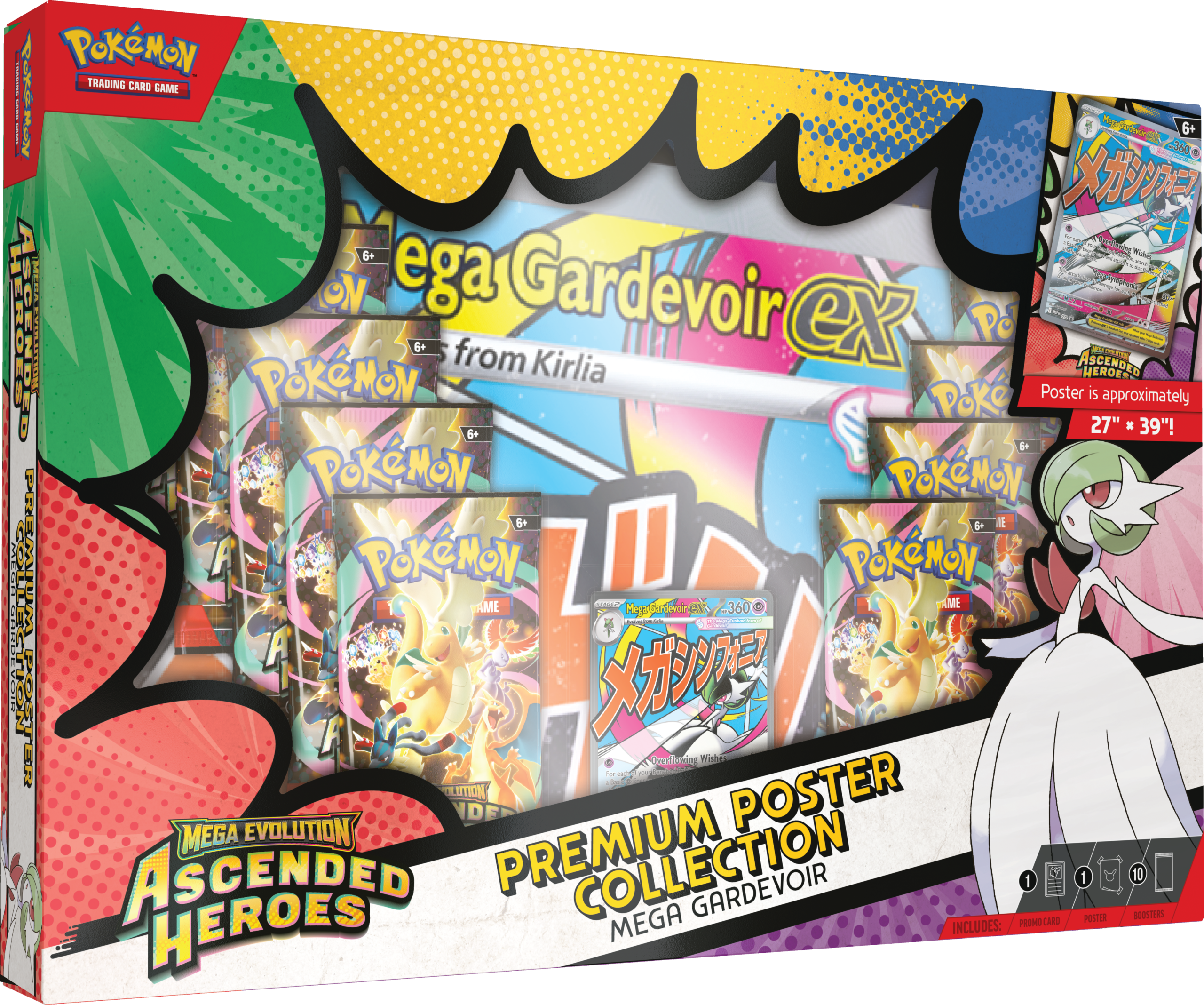 PREVENTA / MEGA EVOLUTION ASCENDED HEROES PREMIUM POSTER COLLECTION ESPAÑOL Mega Gardevoir ex